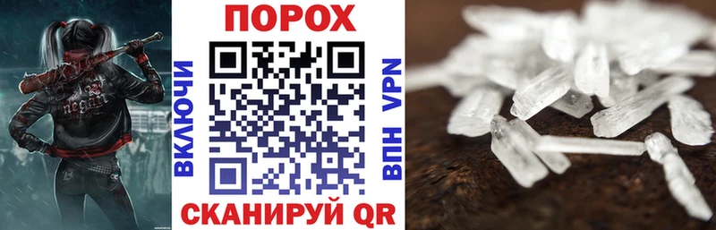 АМФ 98%  Карачев 