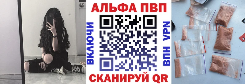 мега зеркало Карачев А ПВП СК КРИС