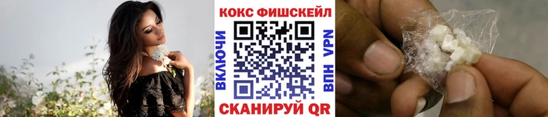 Cocaine VHQ  где купить наркотик  кракен ТОР  маркетплейс как зайти  Карачев 