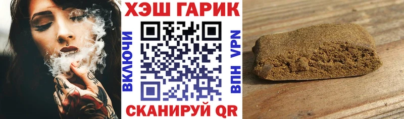 магазин продажи   Карачев  blacksprut рабочий сайт  ГАШИШ 40% ТГК 