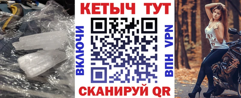 где купить наркотик  Карачев  мега tor  КЕТАМИН ketamine 