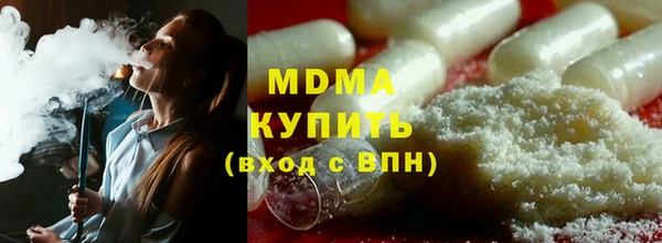 дживик Абинск