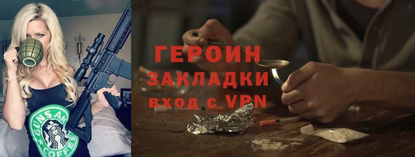 дживик Абдулино