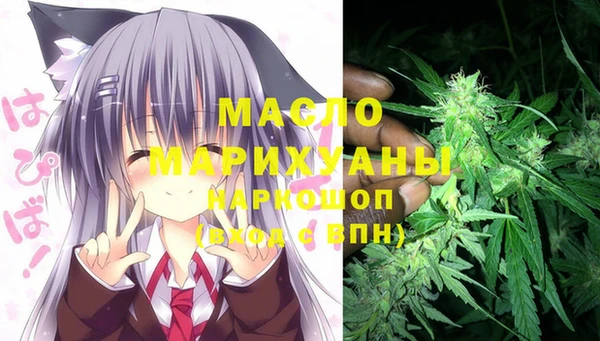дживик Абдулино