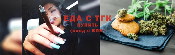 дживик Абдулино