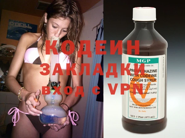 дживик Абдулино