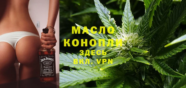 дживик Абдулино