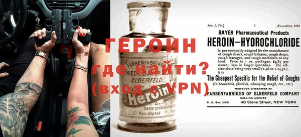 дживик Абдулино