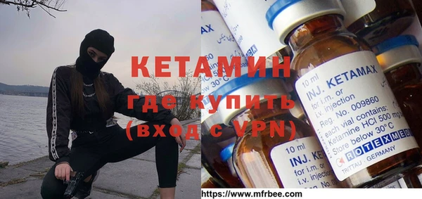 дживик Абинск
