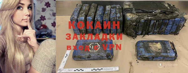 дживик Абдулино