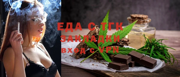 дживик Абдулино