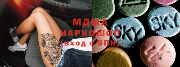 шишки Алексин