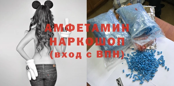 дживик Абдулино