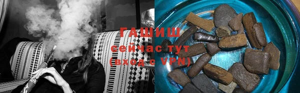 дживик Абинск