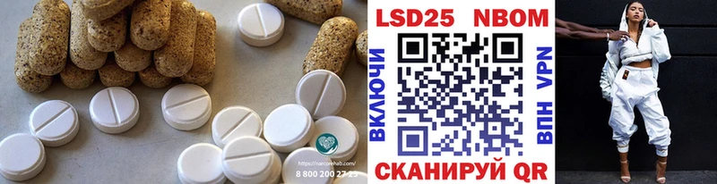 kraken зеркало  Карачев  LSD-25 экстази кислота 