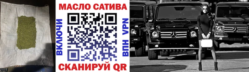 гидра ССЫЛКА  Карачев  ТГК вейп с тгк 