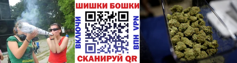 Канабис индика  купить  сайты  блэк спрут tor  Карачев 